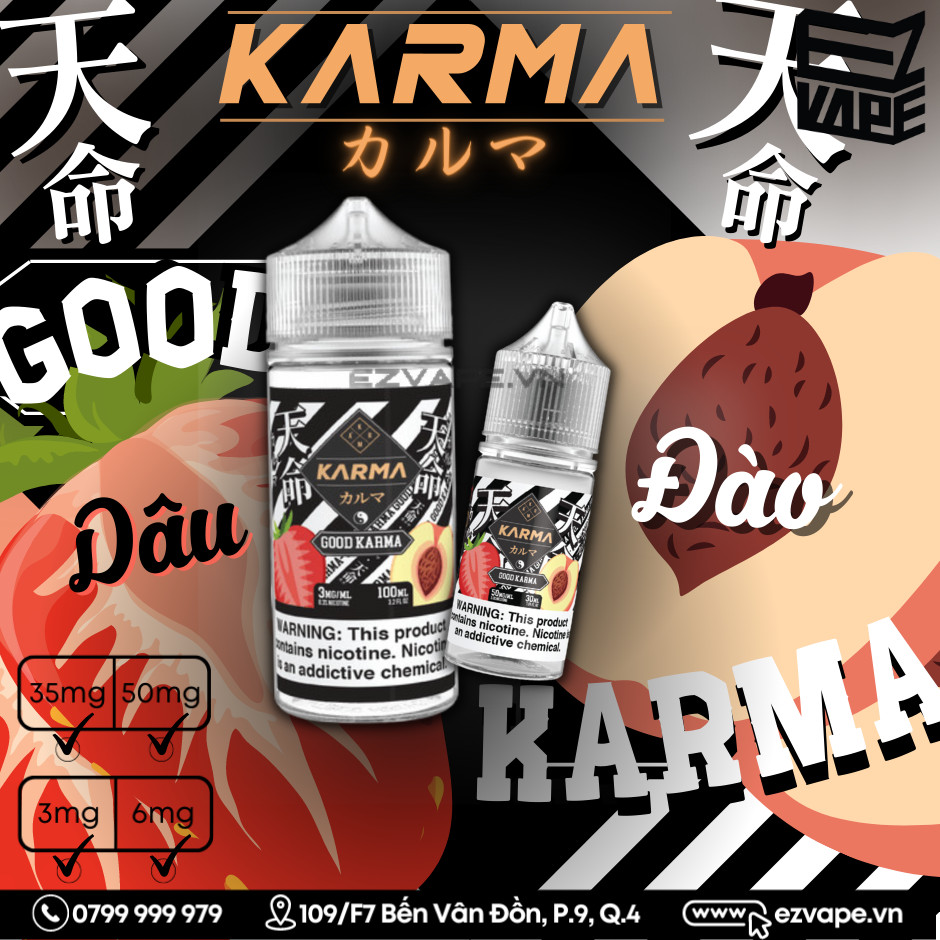 Sugoi Vapor series Karma